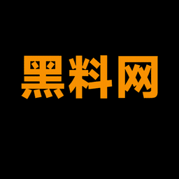 黑料网今日